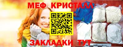 не бодяженный Азнакаево