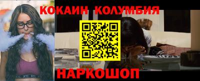 не бодяженный Азнакаево