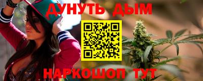 не бодяженный Азнакаево