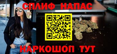 не бодяженный Азнакаево