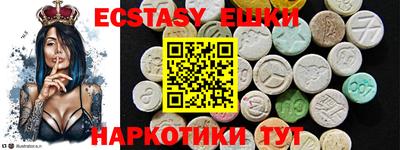 не бодяженный Азнакаево