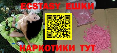 не бодяженный Азнакаево