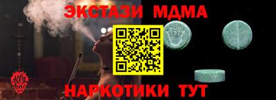 не бодяженный Азнакаево