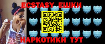 не бодяженный Азнакаево
