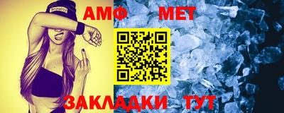не бодяженный Азнакаево