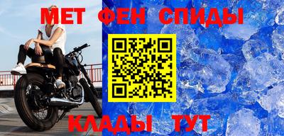 прущие грибы Абакан