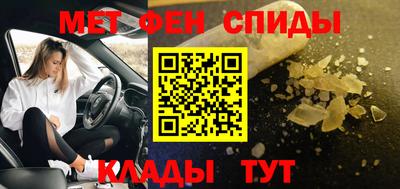 не бодяженный Азнакаево