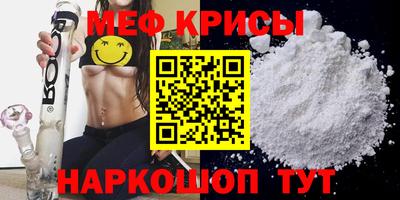 не бодяженный Азнакаево