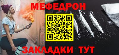 не бодяженный Азнакаево